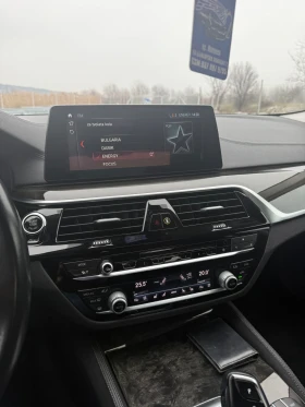 BMW 540 Лимозина, снимка 7