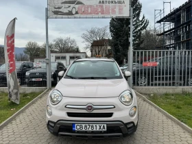 Fiat 500 1.4i/ГАЗ/NAVI/РЕАЛНИ КМ ! ! !  - 11900 € / 23274.38 лв. - 84956081 3