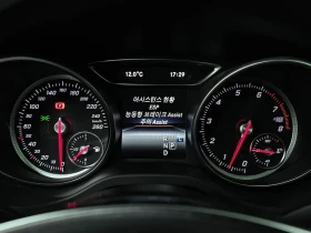 Mercedes-Benz CLA 2.5 | Auto.bg — изображение 8