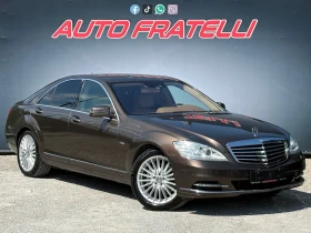 Mercedes-Benz S 350 4Matic Facelift* FULL* ЛИЗИНГ* БАРТЕР