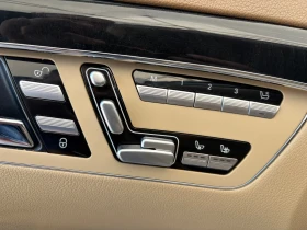 Mercedes-Benz S 350 4Matic Facelift* FULL* ЛИЗИНГ* БАРТЕР | Auto.bg — изображение 12