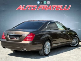 Mercedes-Benz S 350 4Matic Facelift* FULL* ЛИЗИНГ* БАРТЕР | Auto.bg — изображение 4