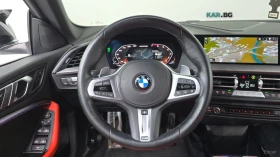 BMW 235 i - xDrive - M PKG - HEADUP - ПОДГРЕВИ - ПАНОРАМА | Auto.bg — изображение 13