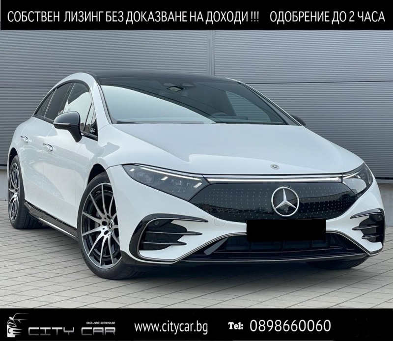 Mercedes-Benz EQS 450+ / AMG/ NIGHT/ PANO/ MEMORY/ ADVANCED PLUS/ 21, снимка 1 - Автомобили и джипове - 46243338