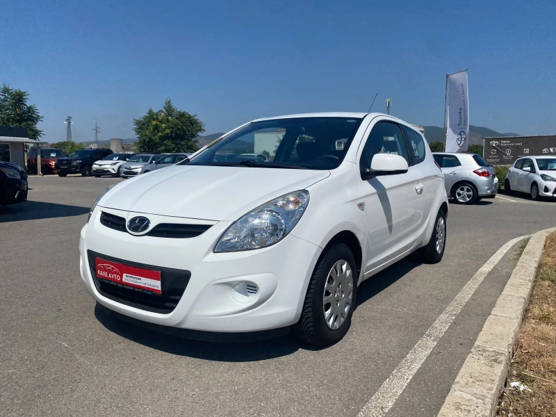 Hyundai I20 1.2 MT, снимка 8 - Автомобили и джипове - 51103770
