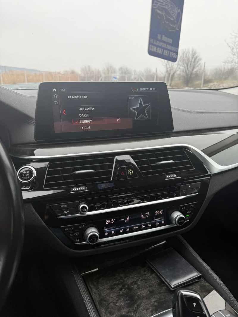 BMW 540 Лимозина, снимка 7 - Автомобили и джипове - 53211452