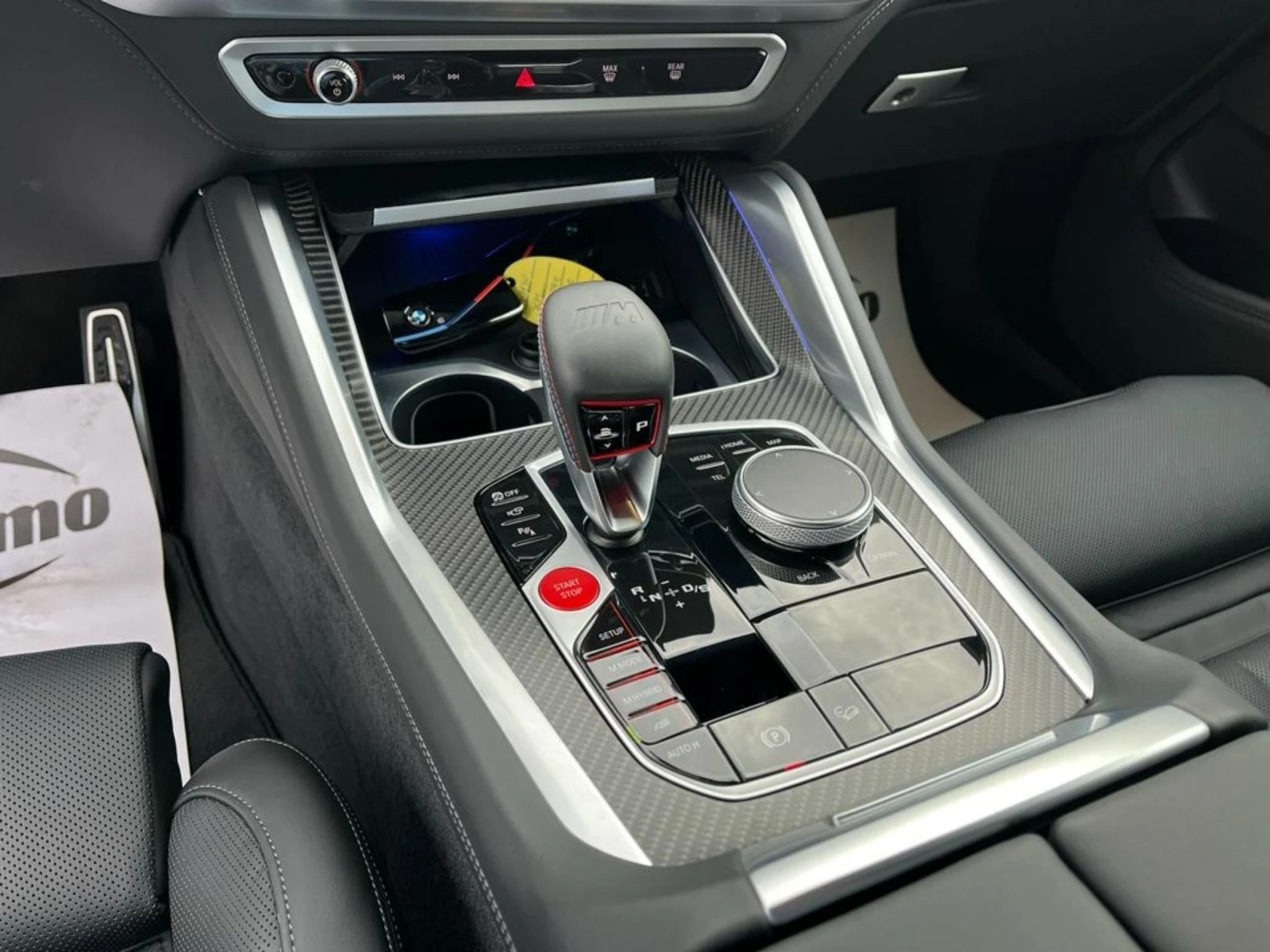 BMW XM 4.4l X-Drive* M Drivers Package*  | Mobile.bg   13