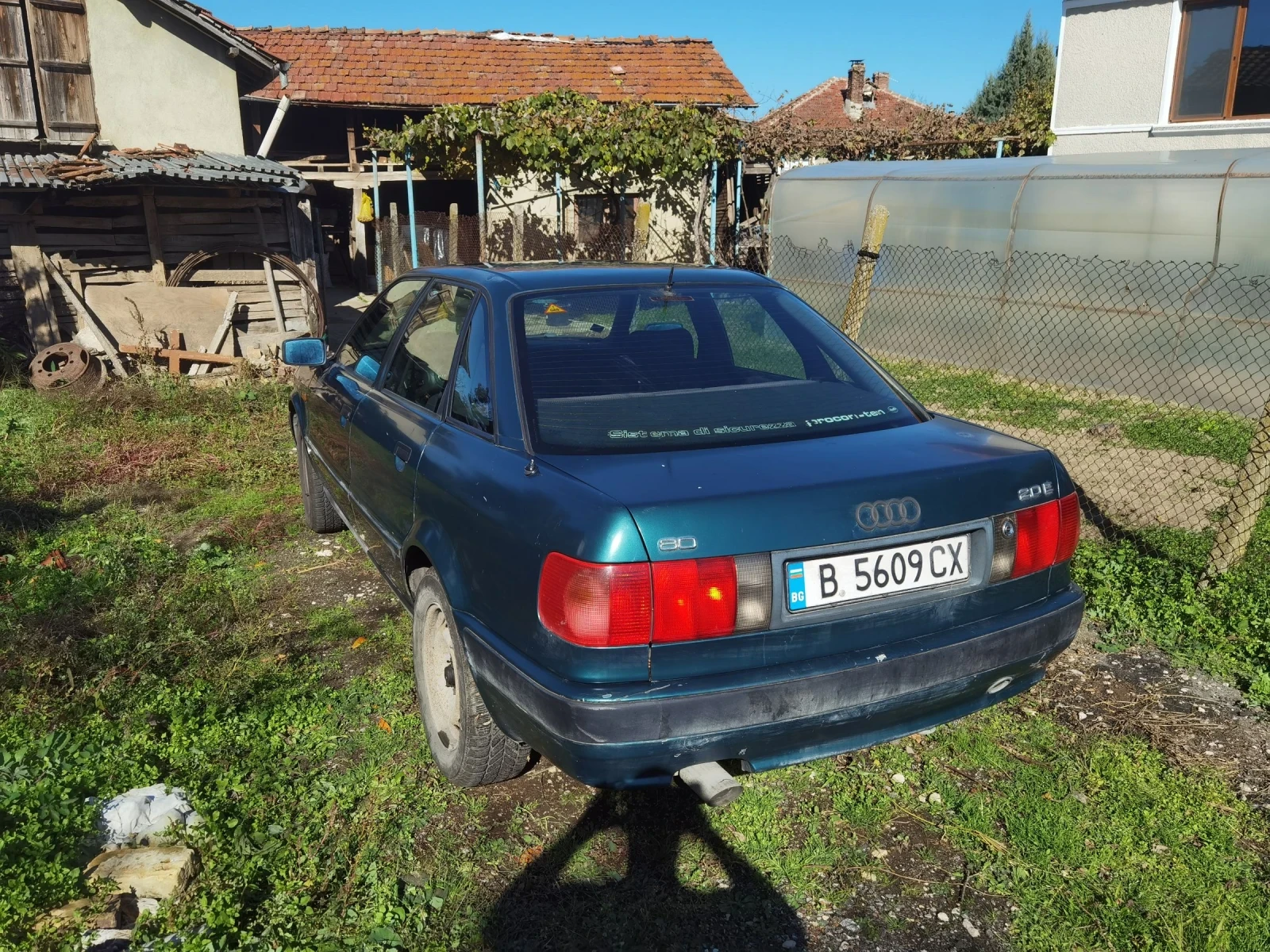 Audi 80 2.0е - изображение 2