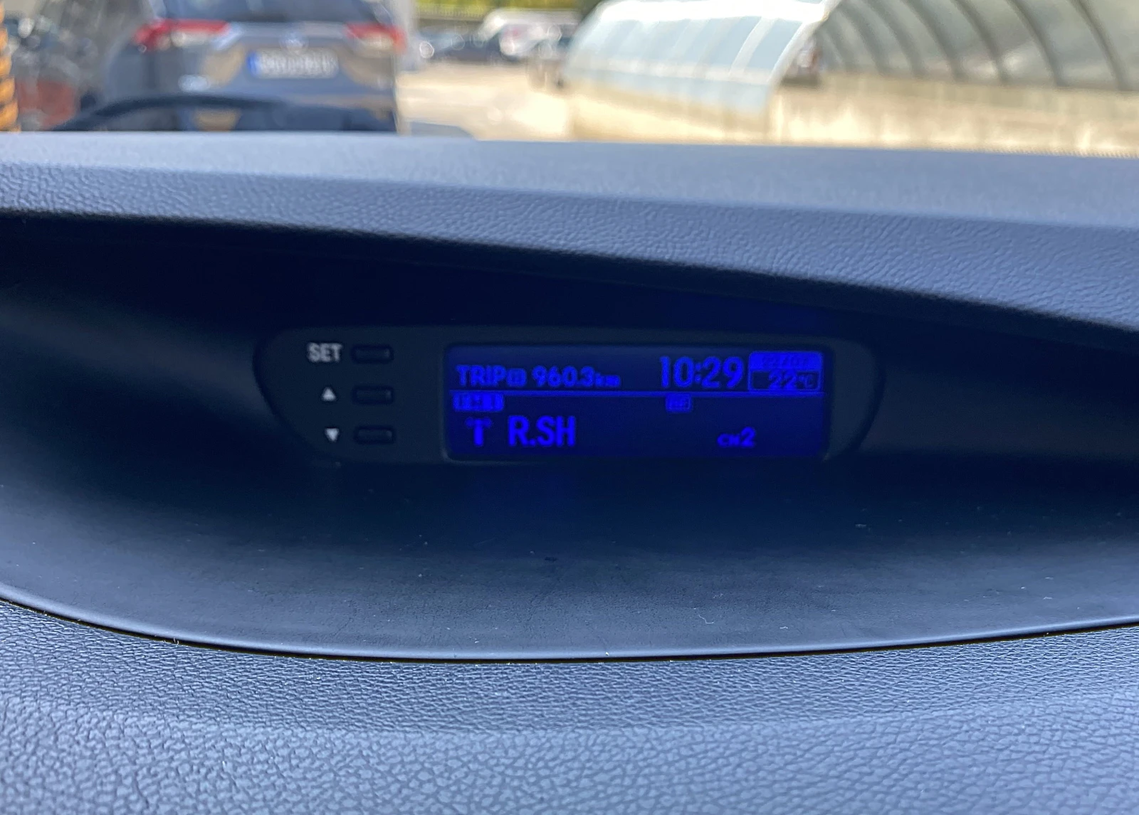 Hyundai I20 1.2 MT | Mobile.bg   17