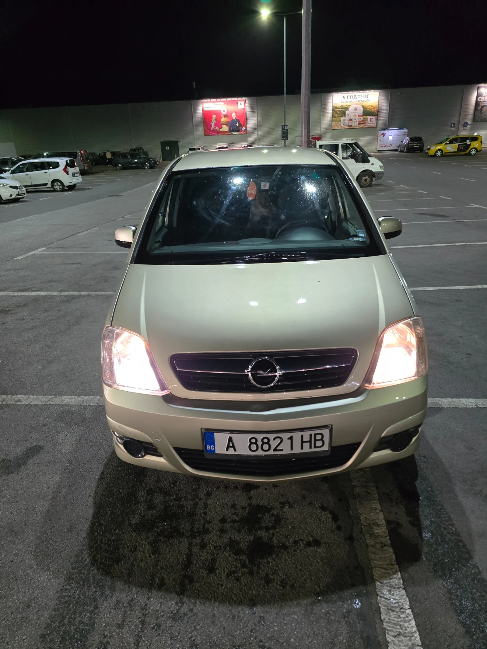 Opel Meriva  - изображение 3