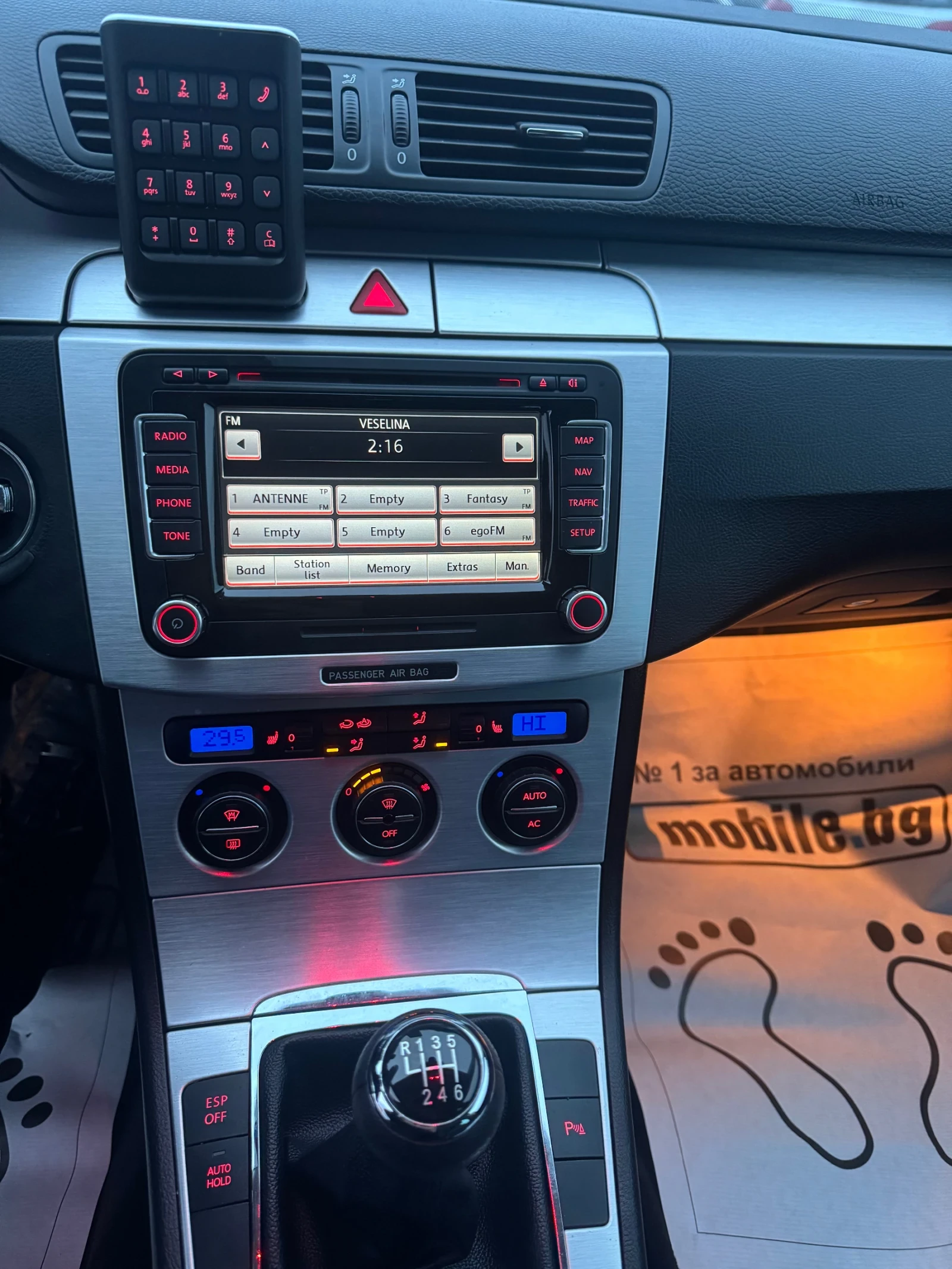 VW Passat 2.0TDI /6ck/ 4x4 /NAVI /XENON /KOGA/ HIGHLINE | Mobile.bg � ����������� 14