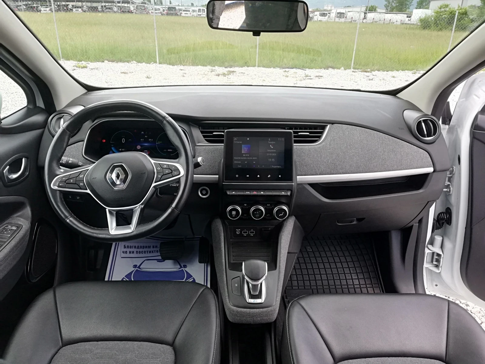 Renault Zoe FEIS 52KWh, снимка 12 - Автомобили и джипове - 54628767