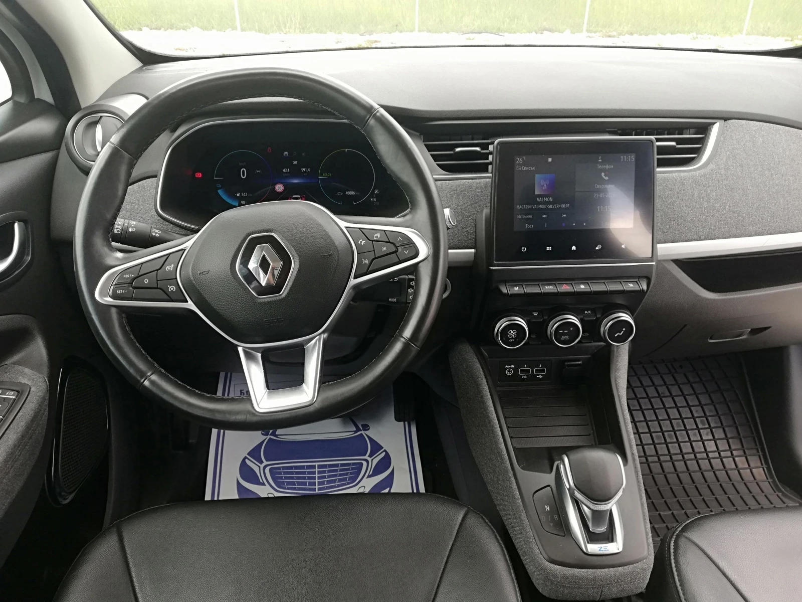 Renault Zoe FEIS 52KWh, снимка 7 - Автомобили и джипове - 54628767