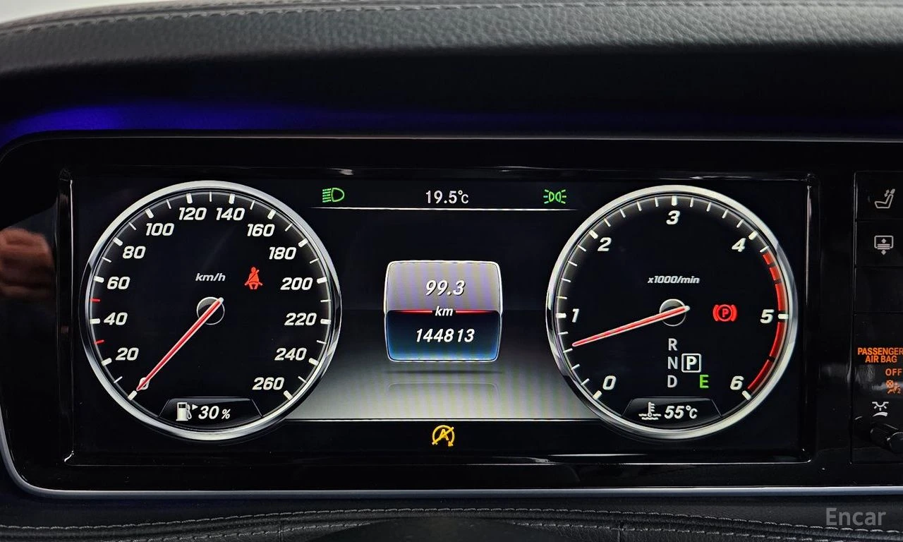 Mercedes-Benz S 350 L* 4MATIC* ПОДГРЕВ* ОБУДХВАНЕ* НАВИГАЦИЯ, снимка 5 - Автомобили и джипове - 54943723