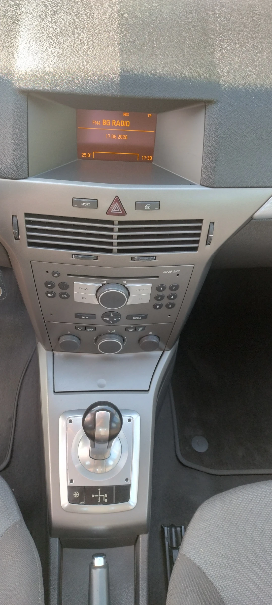 Opel Astra H Twinport 1.6 i, снимка 8 - Автомобили и джипове - 54947839