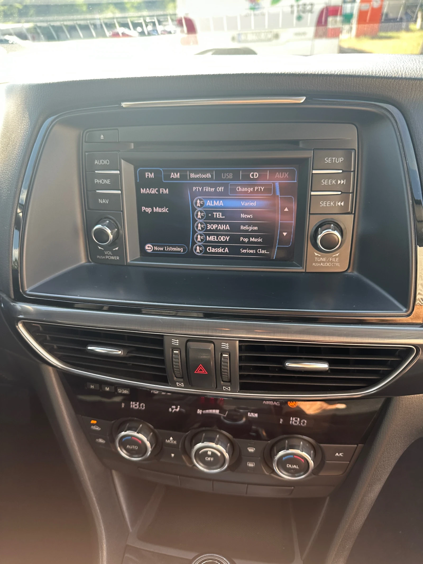 Mazda 6 С ДДС хом. N1, снимка 12 - Автомобили и джипове - 55091802