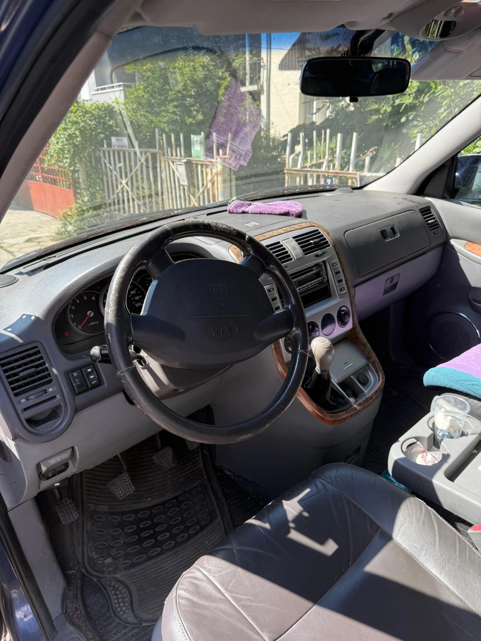 Kia Carnival | Mobile.bg � ����������� 5