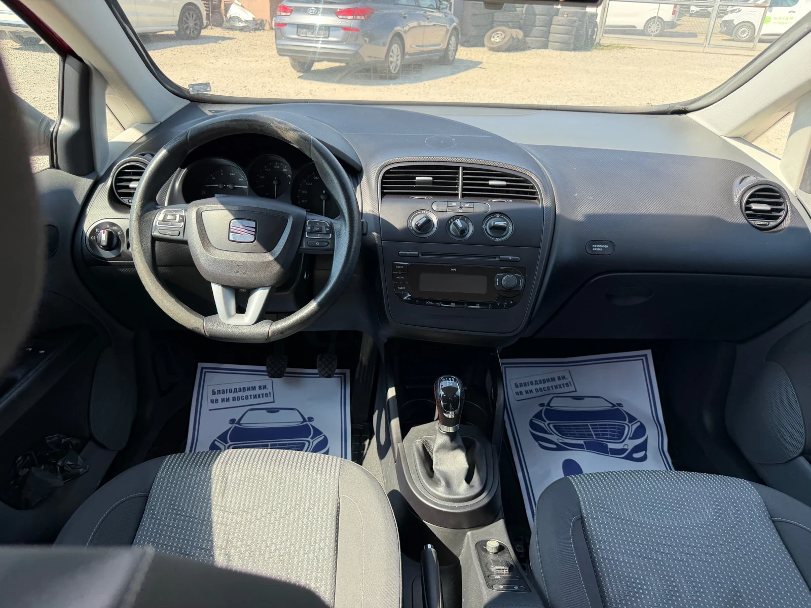 Seat Altea 1.4i-85PS, снимка 12 - Автомобили и джипове - 55569370