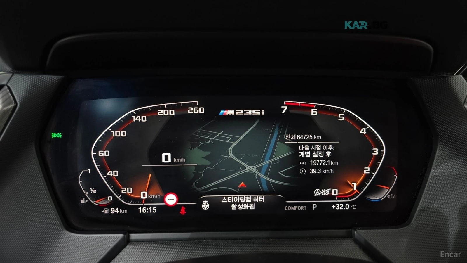 BMW 235 i - xDrive - M PKG - HEADUP - �������� - �������� | Mobile.bg � ����������� 8