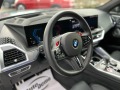 BMW XM 4.4l X-Drive* M Drivers Package*  - изображение 8