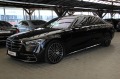 Mercedes-Benz S 500 LONG/AMG/Burmester/Virtual/Panorama/RSE/ - [2] 
