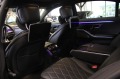 Mercedes-Benz S 500 LONG/AMG/Burmester/Virtual/Panorama/RSE/ - [9] 