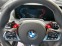 Обява за продажба на BMW XM 4.4l X-Drive* M Drivers Package*  ~ 152 280 EUR - изображение 8