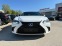 Обява за продажба на Lexus ES 300h 2.5h F-Sport 218k.с Гаранция  ~77 777 лв. - изображение 1