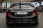 Обява за продажба на Mercedes-Benz S 350 4Matic/Burmester/Обдухване/ ~69 900 лв. - изображение 4