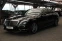 Обява за продажба на Mercedes-Benz S 350 4Matic/Burmester/Обдухване/ ~69 900 лв. - изображение 1