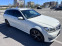 Обява за продажба на Mercedes-Benz C 220 CDI AMG Facelift Avangarde ~17 490 лв. - изображение 5