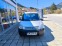 Обява за продажба на Citroen Berlingo 2.0 ~5 799 лв. - изображение 1