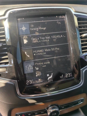 Volvo Xc90 T8 INSCRIPTION + + + , снимка 16