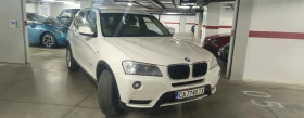 BMW X3  xDrive, снимка 4