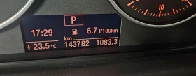 BMW X3  xDrive, снимка 7