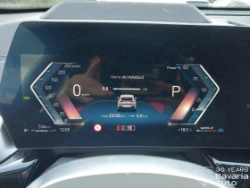 BMW X2 20d xDrive Steptronic, снимка 9