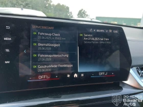 BMW X2 20d xDrive Steptronic, снимка 10