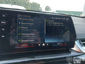 BMW X2 20d xDrive Steptronic, снимка 11