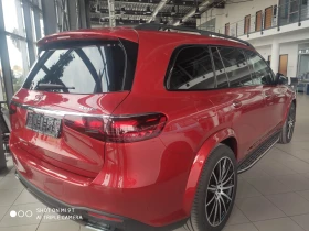     Mercedes-Benz GLS 350d 4Matic AMG Line