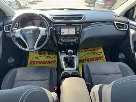 Обява за продажба на Nissan Qashqai 1.5dci ~19 800 лв. - изображение 7