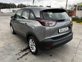 Opel Crossland X 1.2 TURBO* 096 000 KM* SERVICE BOOK* COC* KTEO - 16999 лв. / 8691.45 € - 13124999 6