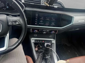 Audi Q3 * Progressiv * 2 КЛЮЧА* PANO* NAVI*  - 22000 € / 43028.26 лв. - 17827047 9