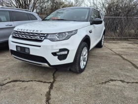 Land Rover Discovery 2.0 d - 7000 € / 13690.81 лв. - 29722187 3