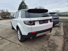 Land Rover Discovery 2.0 d - 7000 € / 13690.81 лв. - 29722187 5