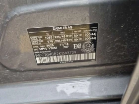 Mercedes-Benz GLA 250 * CARFAX * 2 ����� * �������� * �������� *  | Mobile.bg � ����� ������ 15