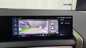 BMW X3 360 КАМ* ДИСТРОНИК* HEADUP* ОБДУХВАНЕ* 4 ПОДГРЕВА* | Auto.bg — изображение 14