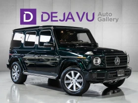 Mercedes-Benz G 500 550| No Accidents| MANUFAKTUR| Loaded