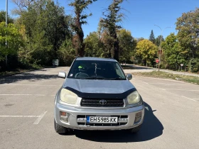Toyota Rav4 2.0/150 Газ. Клима