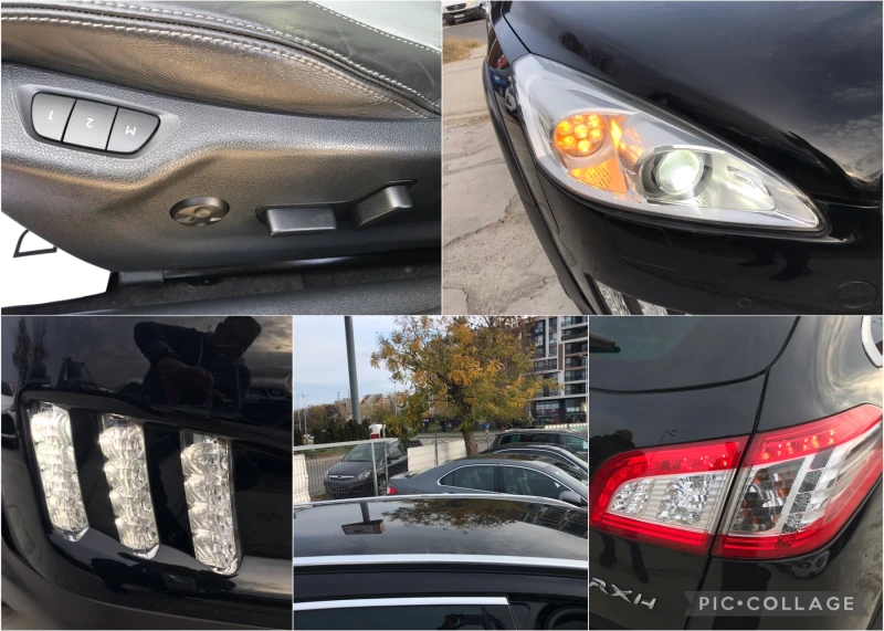 Peugeot 508 RXH-Hybrid.4x4-AUTOM., снимка 15 - Автомобили и джипове - 47935074