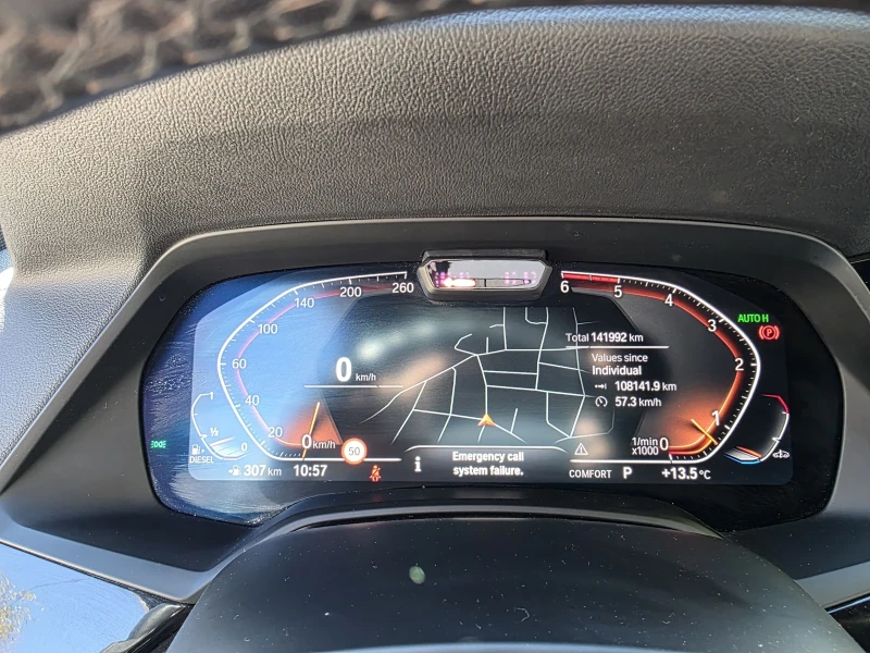 BMW X5 3.0d M-Pack, снимка 10 - Автомобили и джипове - 52657322